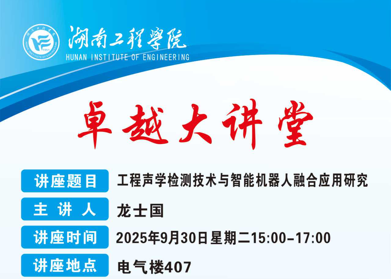 0638太陽集團官網(wǎng)